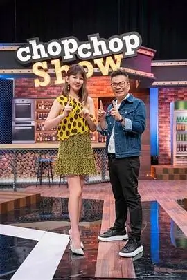 明星大侦探 91资源在线