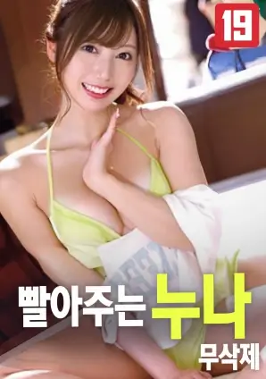 低俗小说 91资源在线